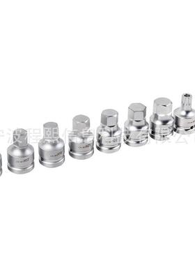 93/4英寸件驱动六角53916和花钻键头组套螺丝批套筒