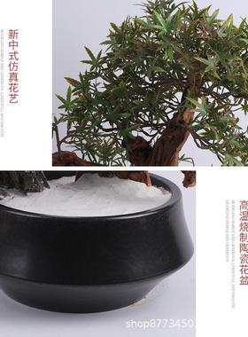 仿真迎客松盆摆件客厅玄关酒植柜室茶几办公绿UXY桌面装饰品新中