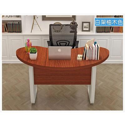 办公桌老板桌班台主脑管经理用桌大家单人电桌月牙弧形店主主9735