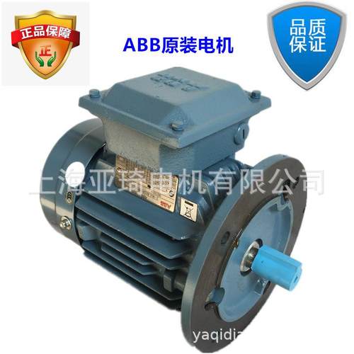 AM2BAXBB标准电机2BA准X系列M能B效标3级铸铁上海AB现货