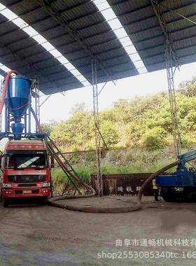 口石粉输卸港船吸气力输送机布袋除尘粉料负70844压灰机自动吸料