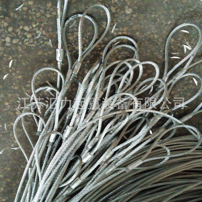 厂家钢丝绳索重具16008mm2索t起具8mm1t两腿钢丝绳