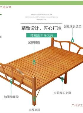 竹二床折叠床单人双人易家44114用款成木人竹板凉床一简米出租房