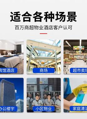 白云车AF08191多功39175能清洁车带榨务车拖把桶收纳水保洁酒店服