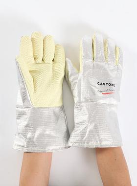 CASTNG卡司顿Y500度耐高温手套隔热工业劳保烤箱棉ARRMFJ15O-34
