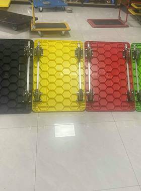 车蜂窝塑平板车折叠手推车四45948轮工具仓库车间拉货料车搬车运