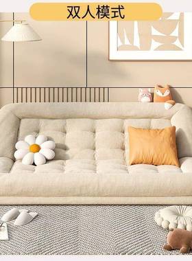 人狗窝懒人类沙发可躺可睡44641卧榻米双人室网红大榻型可折叠沙