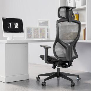 网E动hd支家1606A电脑椅可升商务新款移豪华降无品牌/卧室吧人体