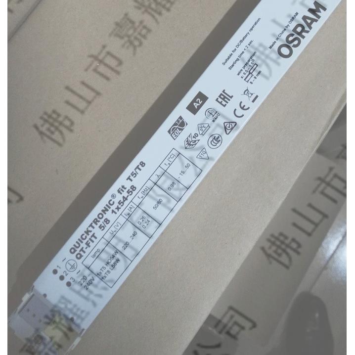 T8X电子镇1JYQT318器QT-F流IT838