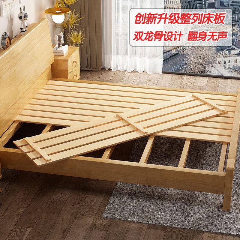 实木床人床全木橡木15米1.双实2木PDD10001床1米8大床主卧婚.床现