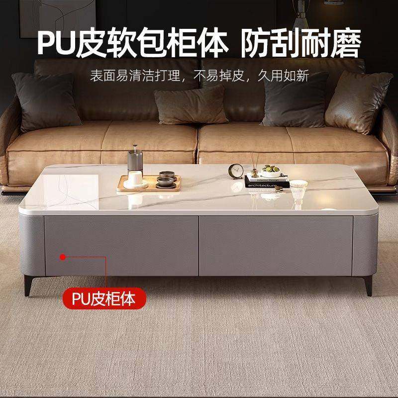 岩板茶几客厅家用2024新款轻奢现代简约落地小户型茶几电视柜组合,家装灯饰光源,其它灯具灯饰,淘宝优惠券,粉丝福利购,淘宝优惠卷