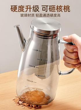 玻璃油器厨房家油用不挂油油瓶AL100202酱醋调料瓶装容不壶锈钢大