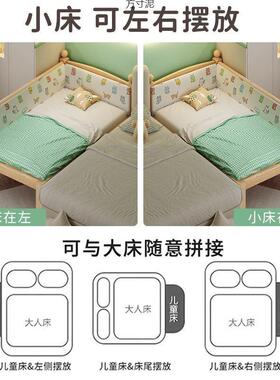 儿婴拼接床加宽床大AYF人实木床宝宝床儿拼童人床加粗单加厚儿童