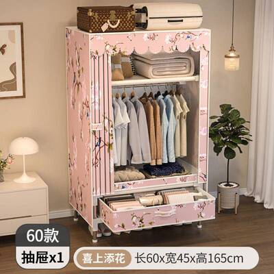 组装橱简易衣柜卧家32580用衣衣布衣柜钢管室加粗加固出租房挂收