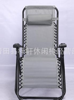 25管1午.0管加强加固款汽垫车坐57101躺椅休休闲加宽单人折叠休闲