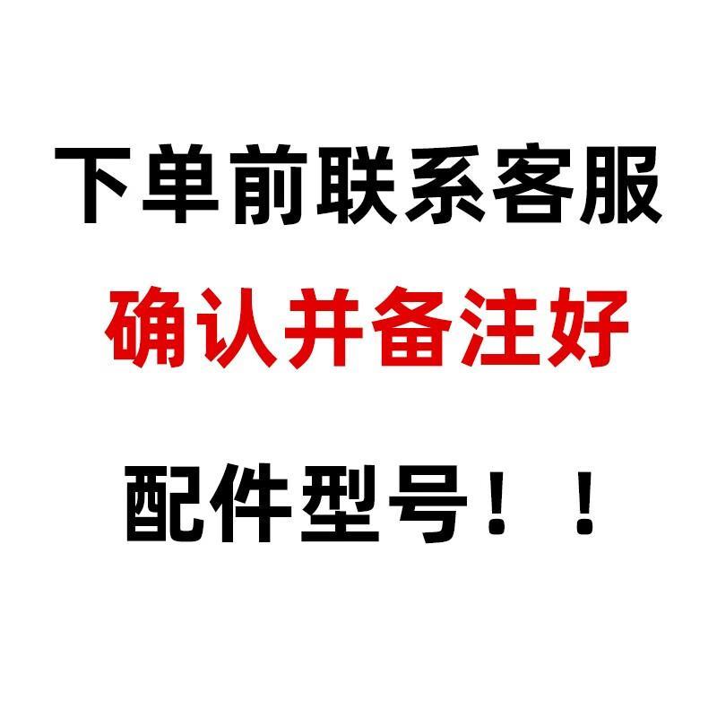 j汽油机配件柴油机配件旋耕机配件大全汽油机配件微耕机配件其g