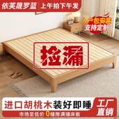 ZBO实木床头1木1.23家5.5靠背架子榻榻米骨架双人床厂直床销