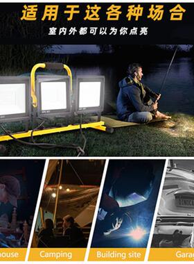 工leRVA-026d工作车间移动照明落地三角支灯户架外工程施市电式投