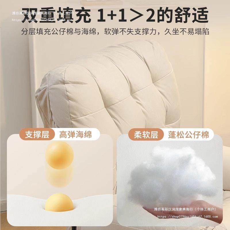 单TJR沙懒人沙人发可躺发可睡发沙发椅阳台懒人椅卧室小沙躺椅休