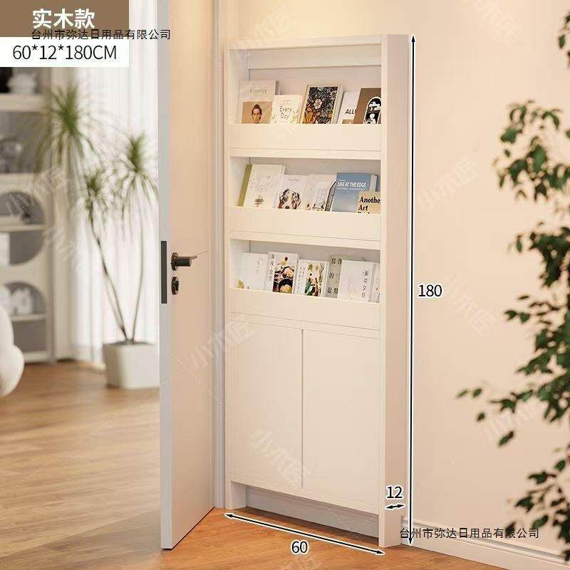 实带门超薄收孔纳柜木书架门后超置物架极窄免打卧室门87461后薄收纳柜,影音电器,DIY配件,淘宝优惠券,粉丝福利购,淘宝优惠卷