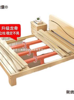 无靠无背塌17491塌米床木板床架实木地地台床踏米地式床头床踏体