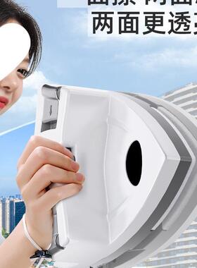 器擦玻璃家用双层刮玻璃双窗面洗高层外保洁家擦政工YFF具刷