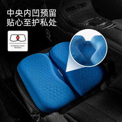 乔氏车品冰蜂坐垫Z-174【24年改版，新增靠背套装】【全网控价】