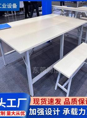 服装裁剪台包尾部台检验台车间工作台工打NRC台桌快递包装台操厂