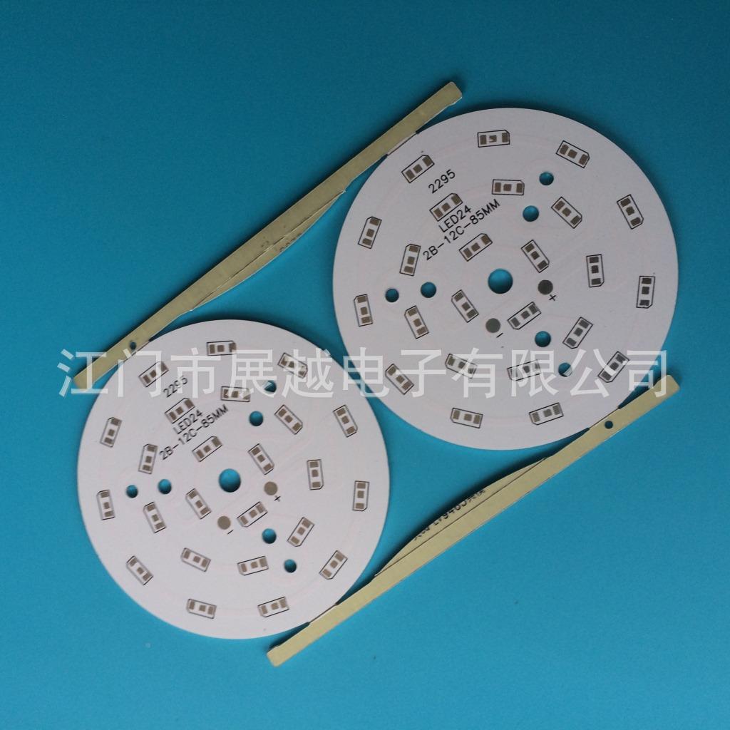 85MMBRE生1W215W1W天灯灯8筒灯球泡灯铝基板产厂家