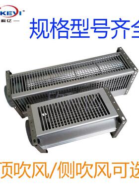 热式90517变压器风机欣科箱亿GFDD35-90散6风机gfd470横流冷却风