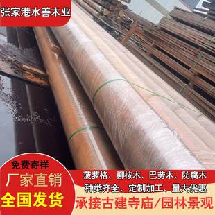 非洲菠格古建材雕刻萝用木楼扶手梯长EZQ坤甸木廊凉亭斗拱