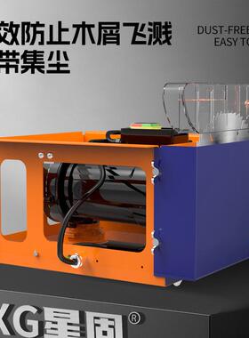 星尘固无VAV用锯木工台锯家装小型精密锯倒台式多功能一体机切割