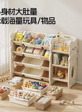 玩儿童具收纳架层家用宝宝43140置物架玩具储多物架箱组合分类整