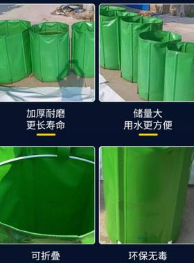 雨水收集用可折家叠动水桶43208能大容量户外多功大号庭院便移携