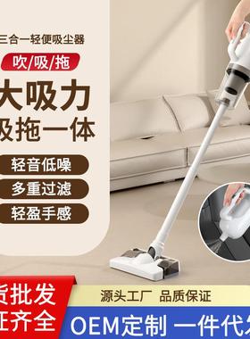 车用载12329吸尘器线超强家拖地器无水带箱汽车用手持式大吸力吹