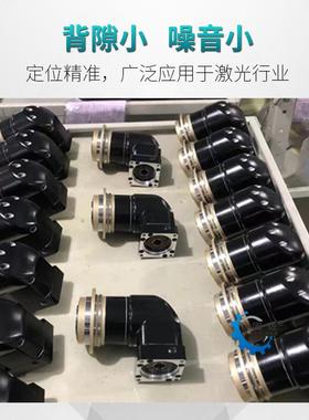 AD06斜盘面输4出ZD064-L1行星减速机ZD06齿法兰盘式输出4减速机