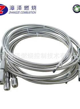 火焰检测设备配件\组件\SS-710321-31