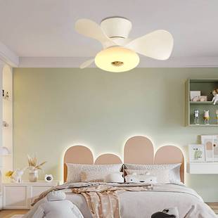 吸顶风扇灯儿童家用现代简约餐厅全光谱吊灯电扇灯中山灯具风扇灯