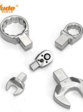 索QST伦德扭力替扳手专用扳梅花头、件7-41mm扭力手换接头插紧固