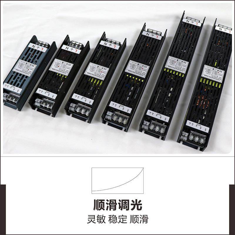 工程恒压018025-10v可控调硅ali照明光电源驱d动24v25款0w