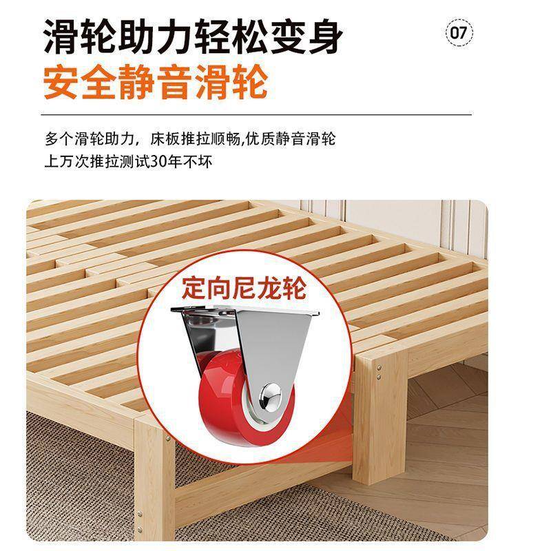 实木沙发抽拉床多功折叠床YUP榻榻米床床沙发床一体两能用伸缩床