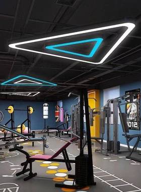 三角形吊灯ED造型30641灯创意超办公室身房灯网健咖商场L市工业风