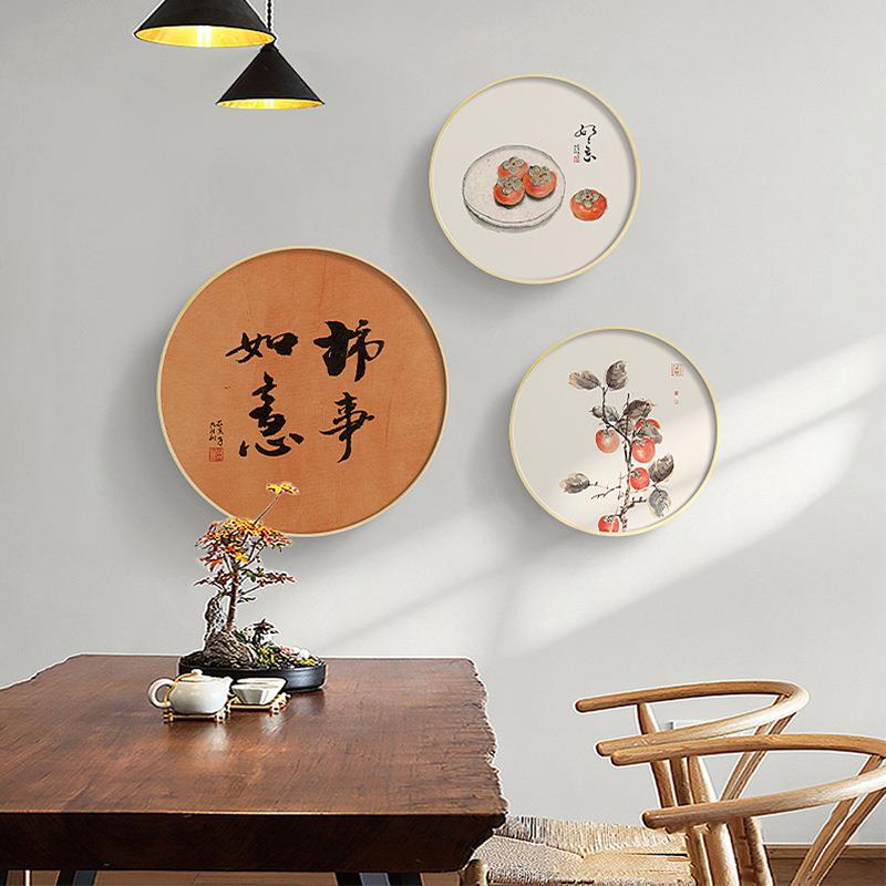 柿灯笼新中式禅意客厅装饰画日式圆形框挂画橙色柿子餐厅壁画图片
