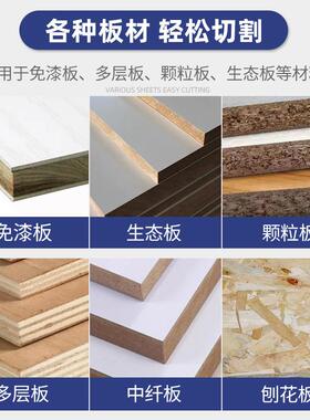 戈拓轨道锯锯片160/615GDJJP082m用m费斯托牧田轨锯道专合金木工