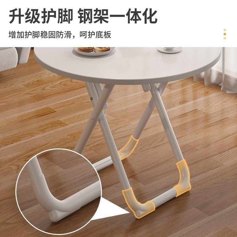 家用摆小型折叠餐桌户圆阳台休闲桌椅出WMD租屋租房网红户外桌摊