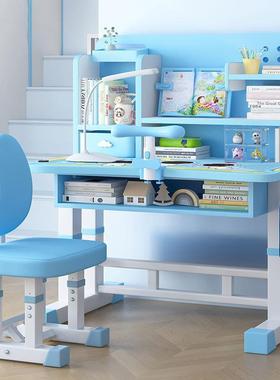 儿童学习桌写字26511桌矫正姿坐腰可降组合课升桌椅儿童写字护桌