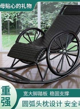 摇椅藤椅午睡躺椅客阳厅台懒人椅逍遥椅老成人人休闲摇88283摇椅