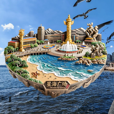 大连冰箱贴辽宁旅游城市