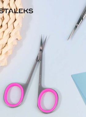 欧洲俄式死皮剪弧形尖嘴剪刀不锈钢倒刺美甲工具SS-40-3