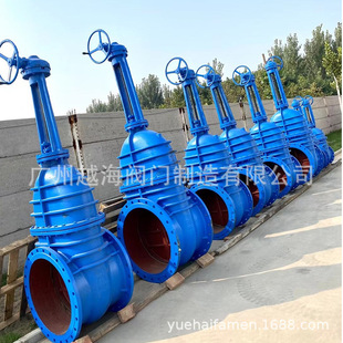 矿用电动法兰闸阀MZ941H-16 AC660V 带485通讯接口